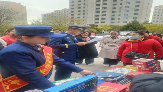 “全民消防，生命至上——安全用火用電”物業公司扎實開展消防安全宣傳月活動